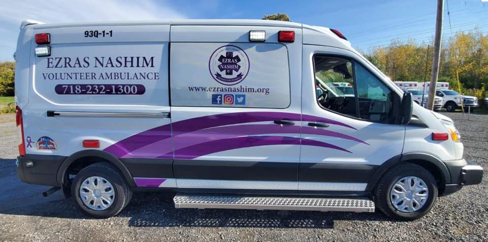 The photo shows the new ambulance.